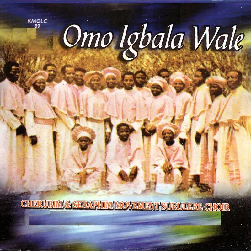 Omo Igbala Wale