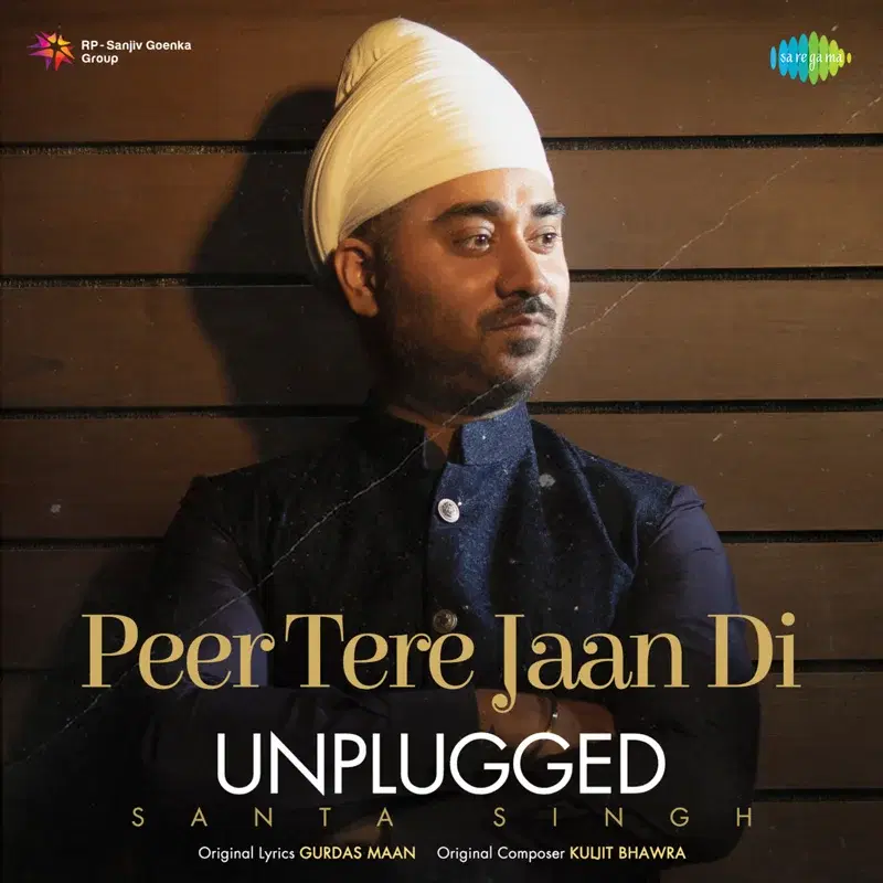 Peer Tere Jaan Di