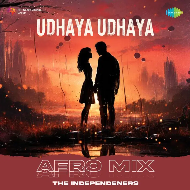 Udhaya Udhaya