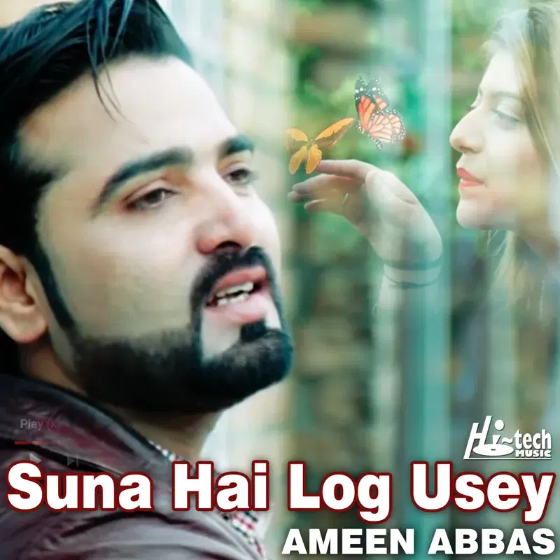 Suna Hai Log Usey