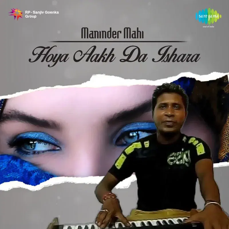 Hoya Aakh Da Ishara