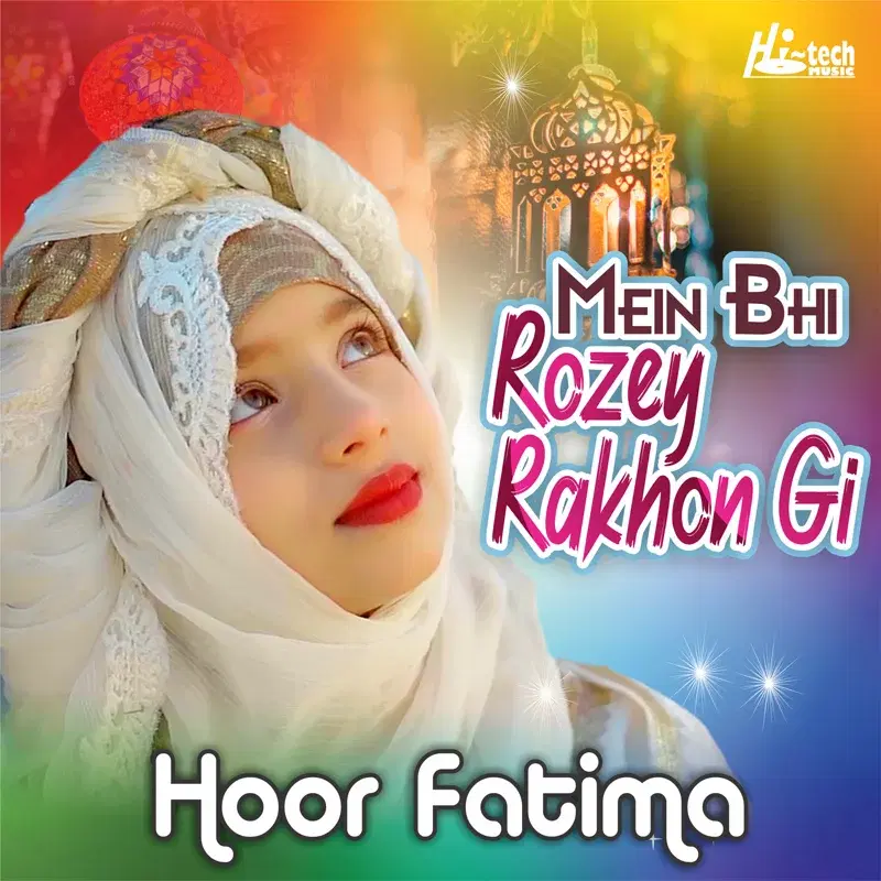 Mein Bhi Rozey Rakhon Gi
