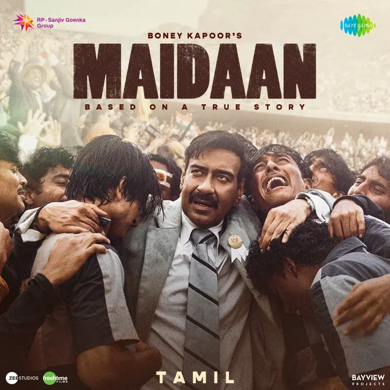 Maidaan (Original Motion Picture Soundtrack)