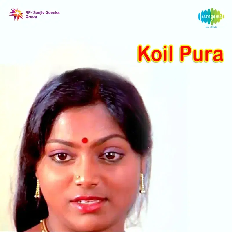 Koil Pura (Original Motion Picture Soundtrack)
