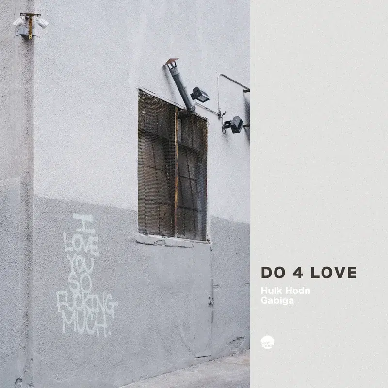 Do 4 Love