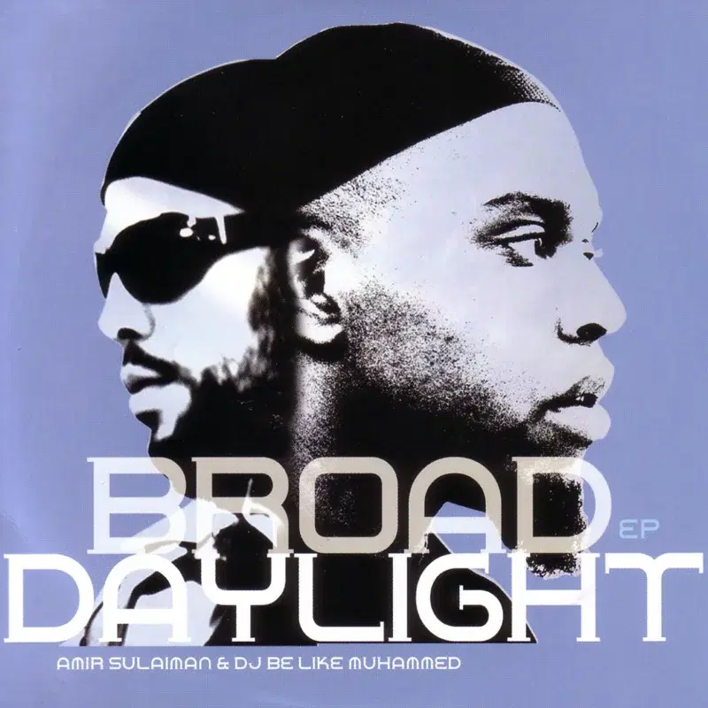Broad Daylight