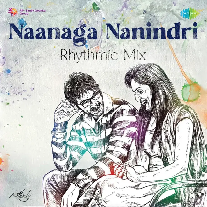 Naanaga Nanindri