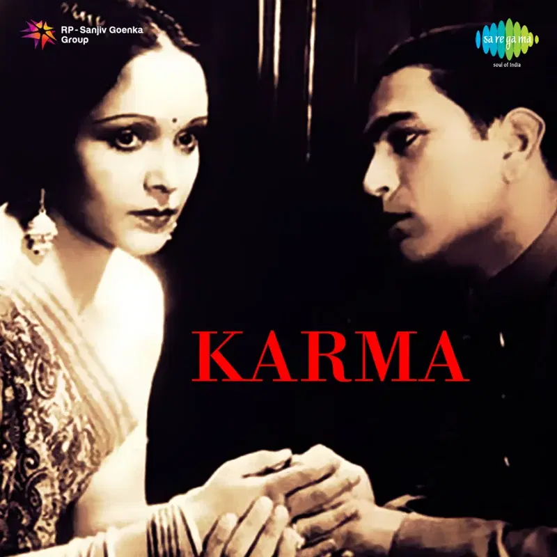 Karma (Original Motion Picture Soundtrack)