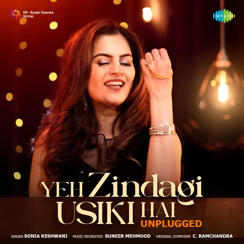 Yeh Zindagi Usiki Hai