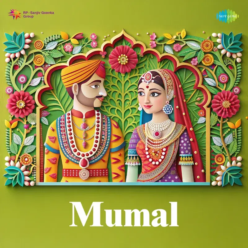 Mumal