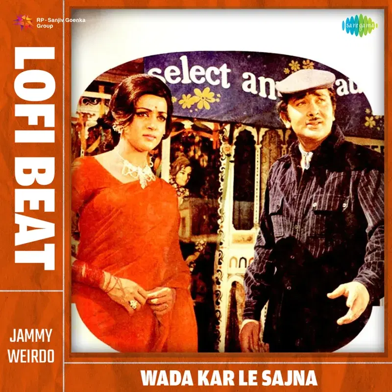 Wada Kar Le Sajna