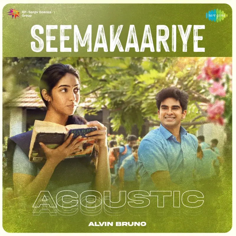 Seemakaariye