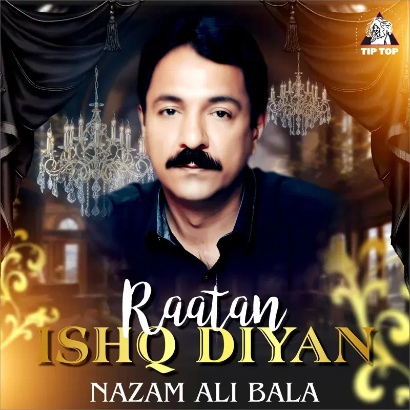 Raatan Ishq Diyan