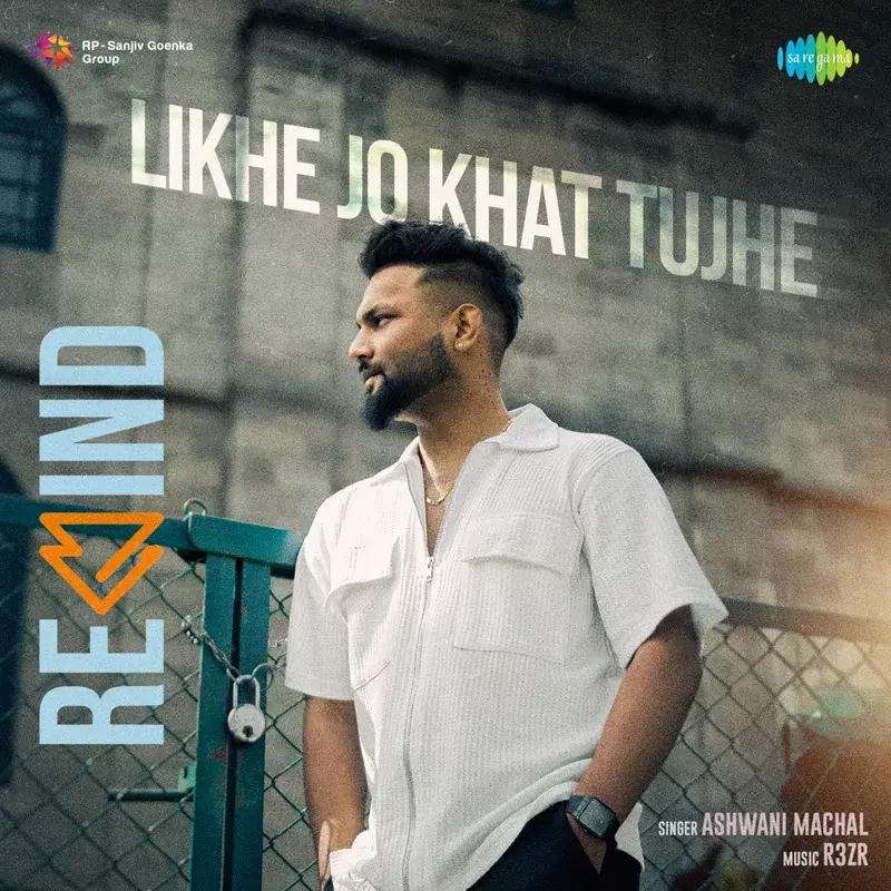 Likhe Jo Khat Tujhe