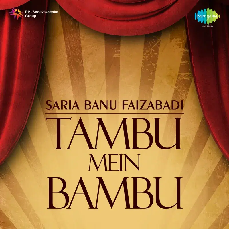 Tambu Mein Bambu