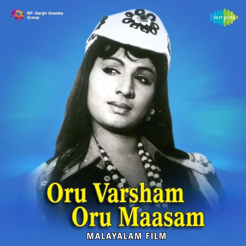 Oru Varsham Oru Maasam  (Original Motion Picture Soundtrack)
