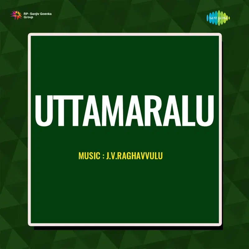 Uttamaralu (Original Motion Picture Soundtrack)