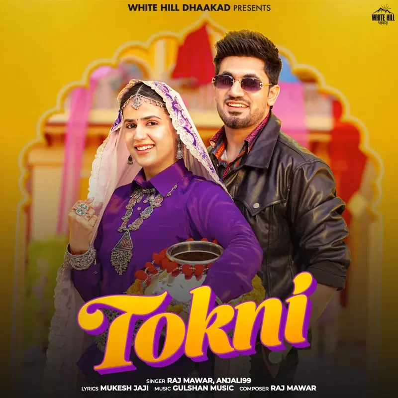Tokni