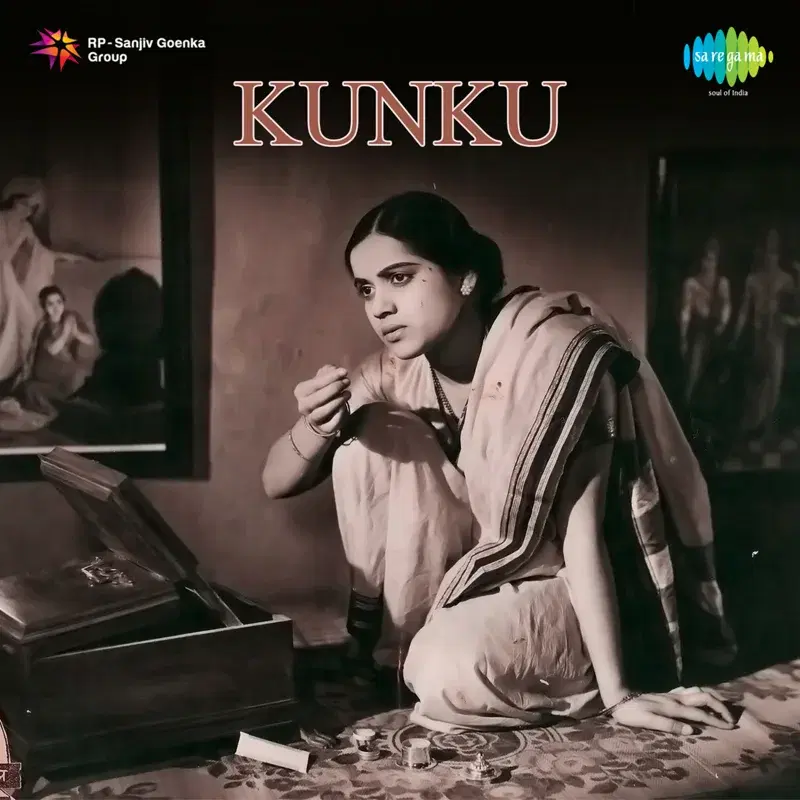 Man Shudh Tujha (From "Kunku") - Single