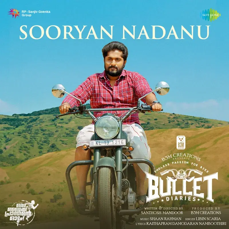 Sooryan Nadanu (From "Bullet Diaries")