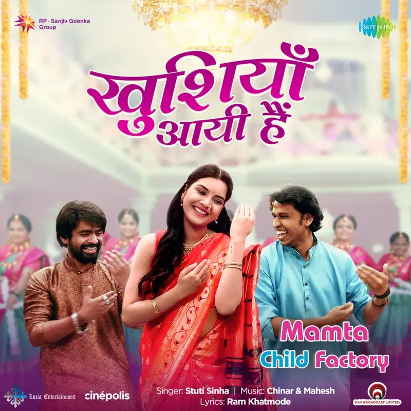 Khushiyan Aayi Hai (From " Mamta Child Factory")