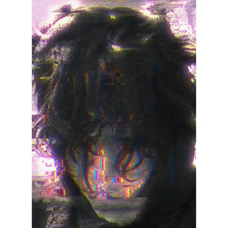 Close Your Eyes