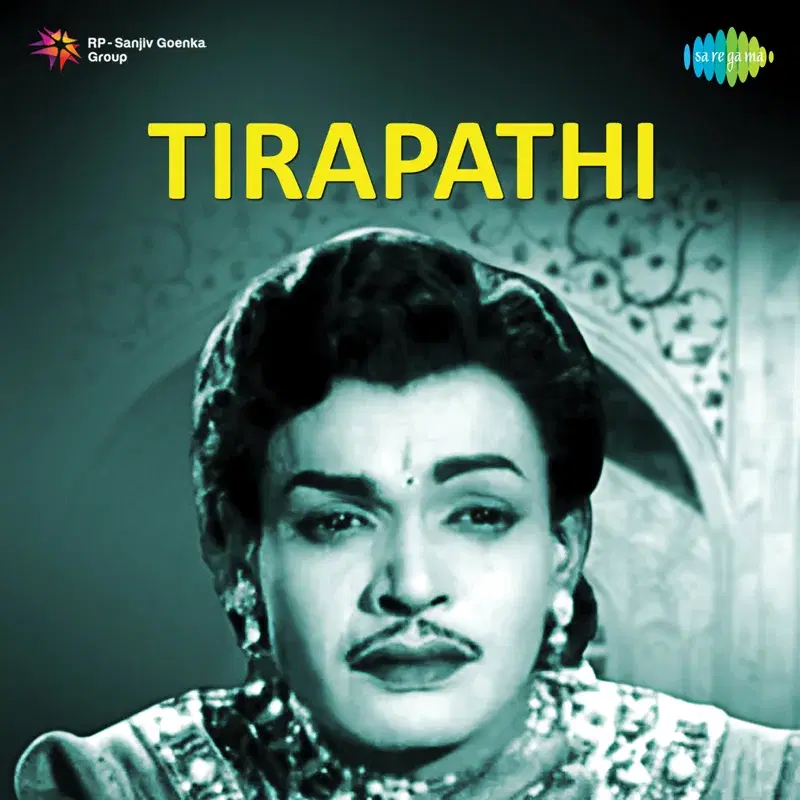 Tirapathi (Original Motion Picture Soundtrack)