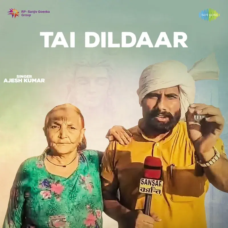 Tai Dildaar