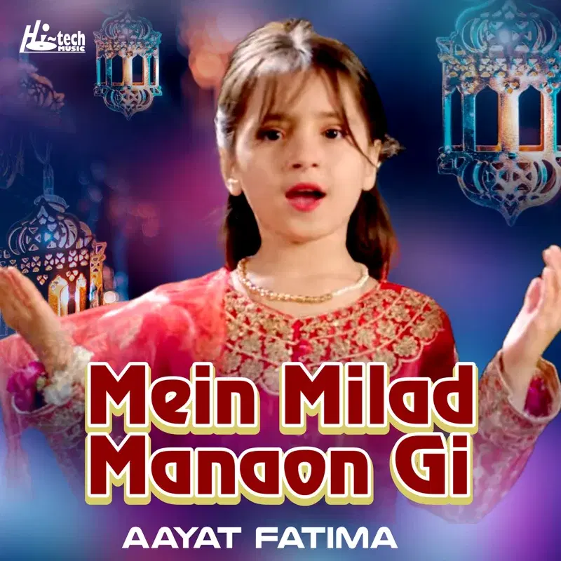 Mein Milad Manaon Gi