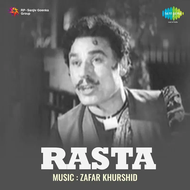 Rasta (Original Motion Picture Soundtrack)