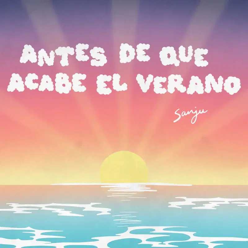 Antes de que Acabe el Verano