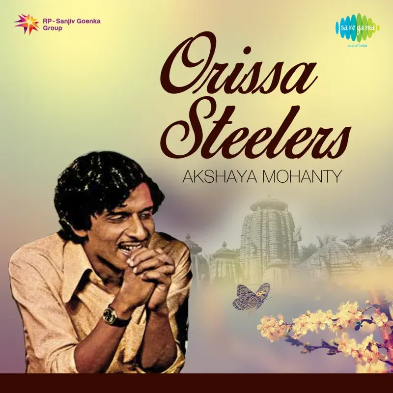 Orissa Steelers