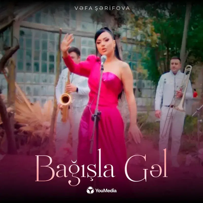 Bağışla Gəl