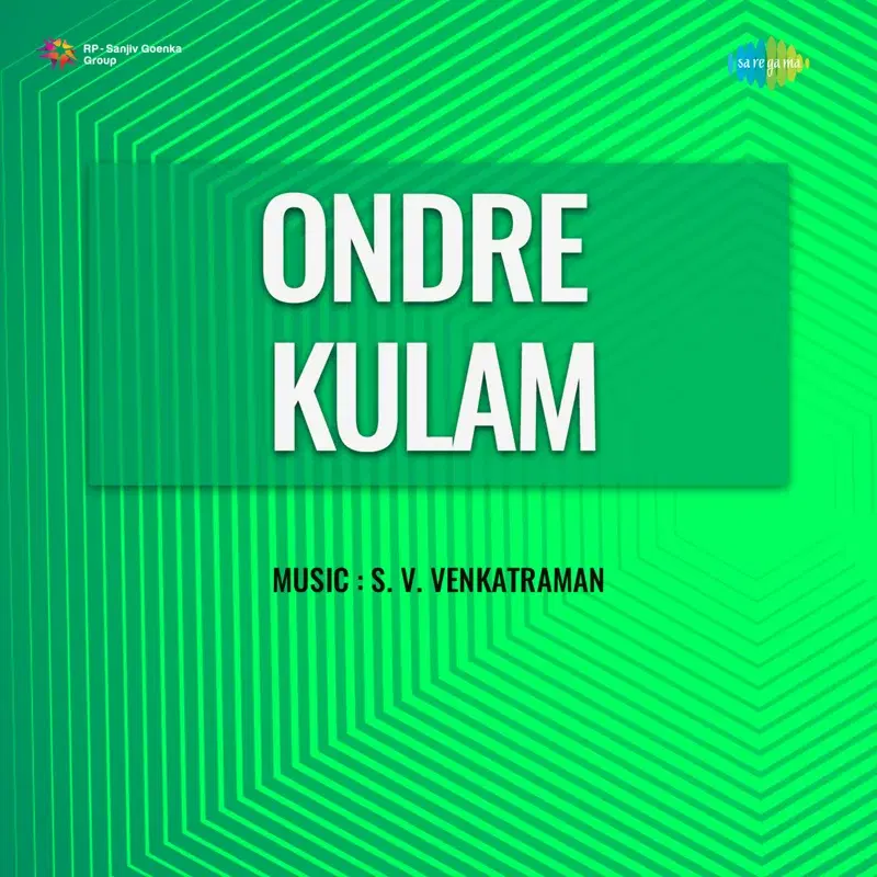 Ondre Kulam (Original Motion Picture Soundtrack)