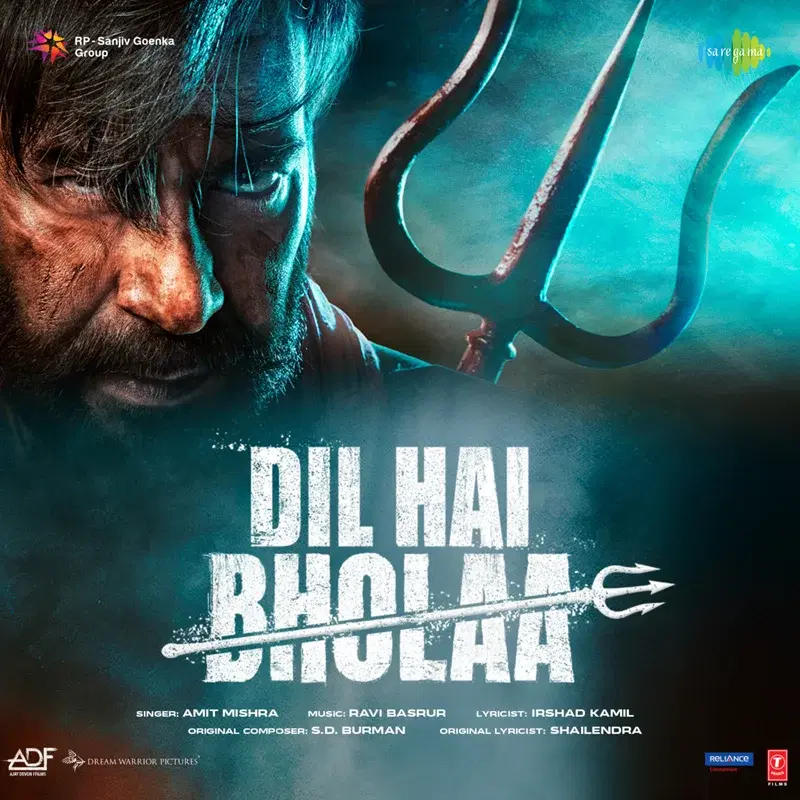 Dil Hai Bholaa (From "Bholaa") - Single