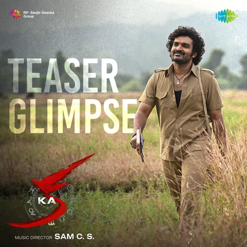 Ka Teaser Glimpse (From "Ka")