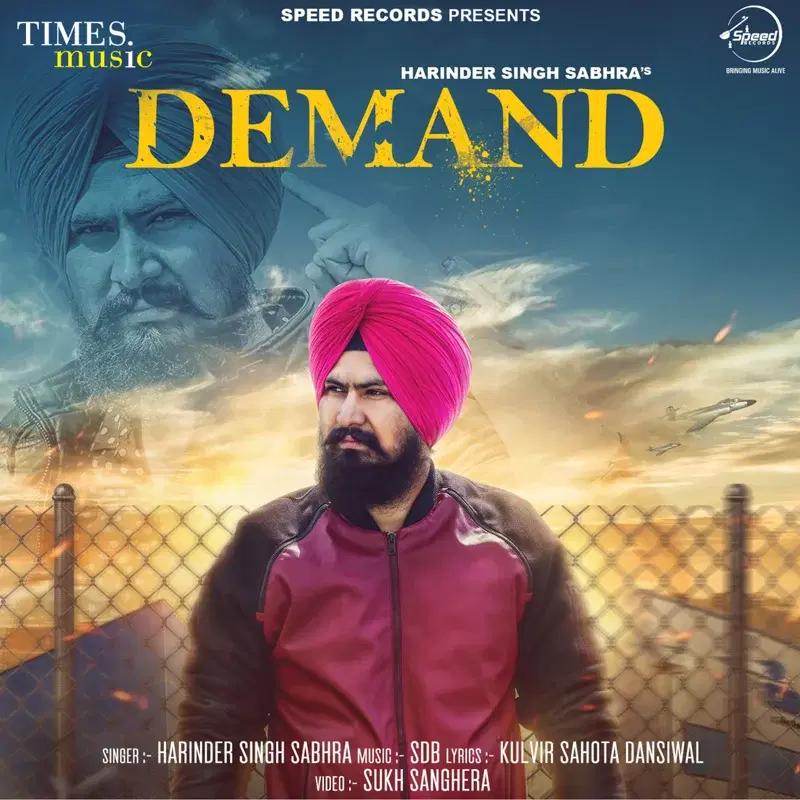 Demand - Single