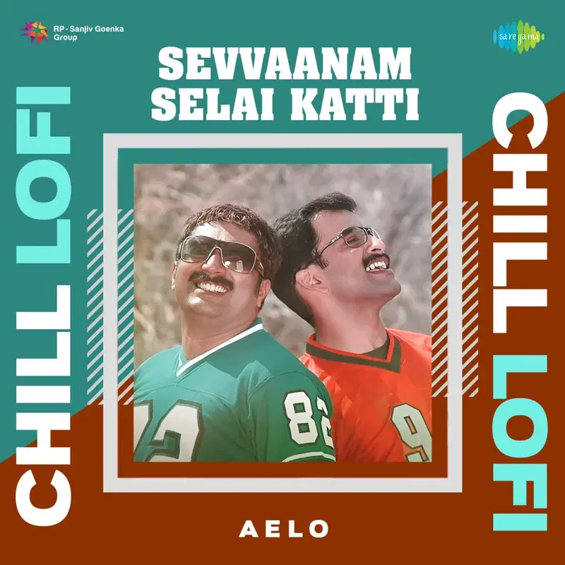 Sevvaanam Selai Katti (From "Mozhi")