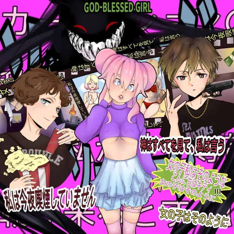 GOD-BLESSED GIRL