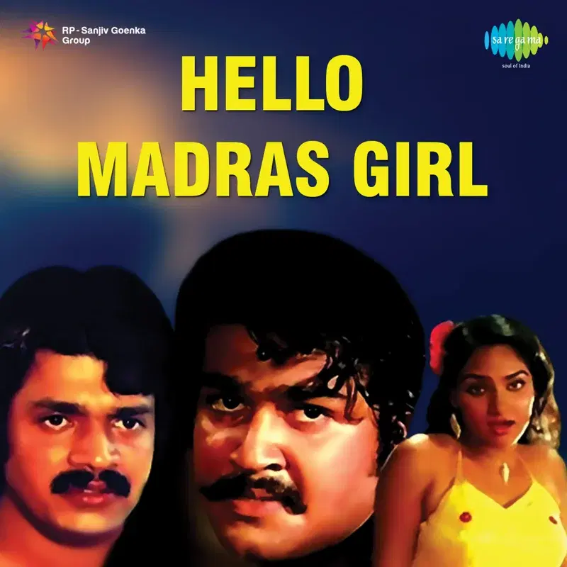 Hello Madras Girl (Original Motion Picture Soundtrack)