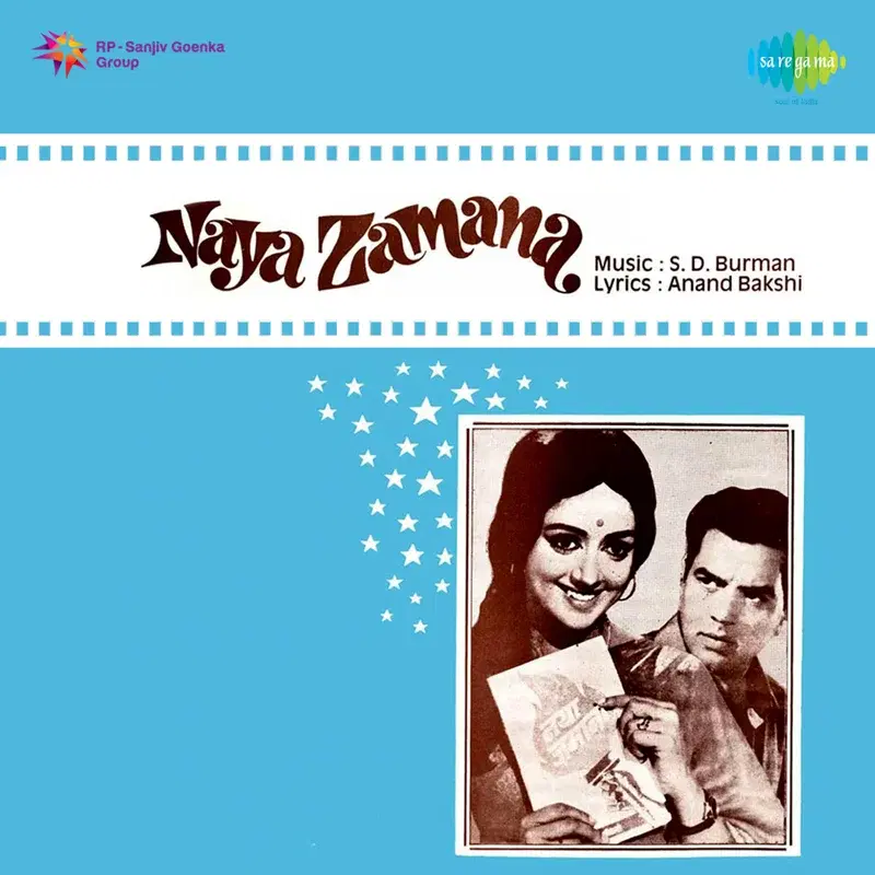 Naya Zamana (Original Motion Picture Soundtrack)
