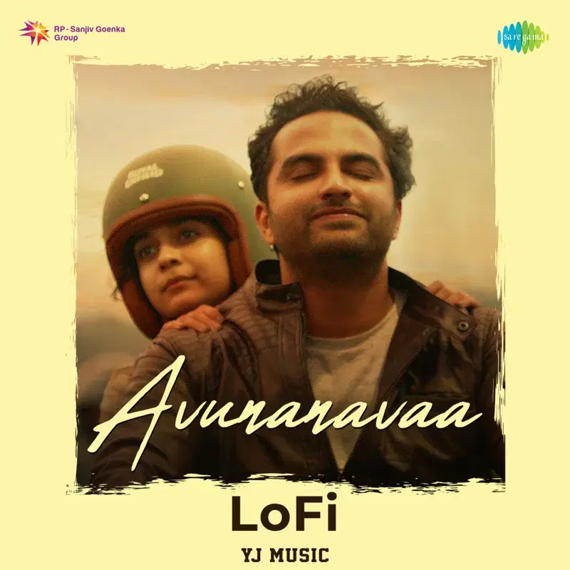 Avunanavaa (Lofi) - Single