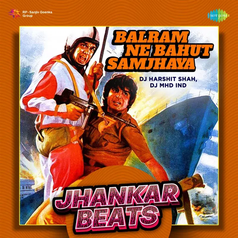 Balram Ne Bahut Samjhaya