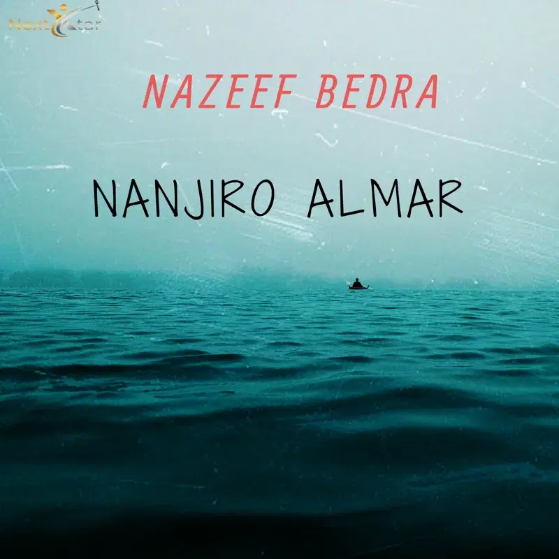 Nanjiro Almar