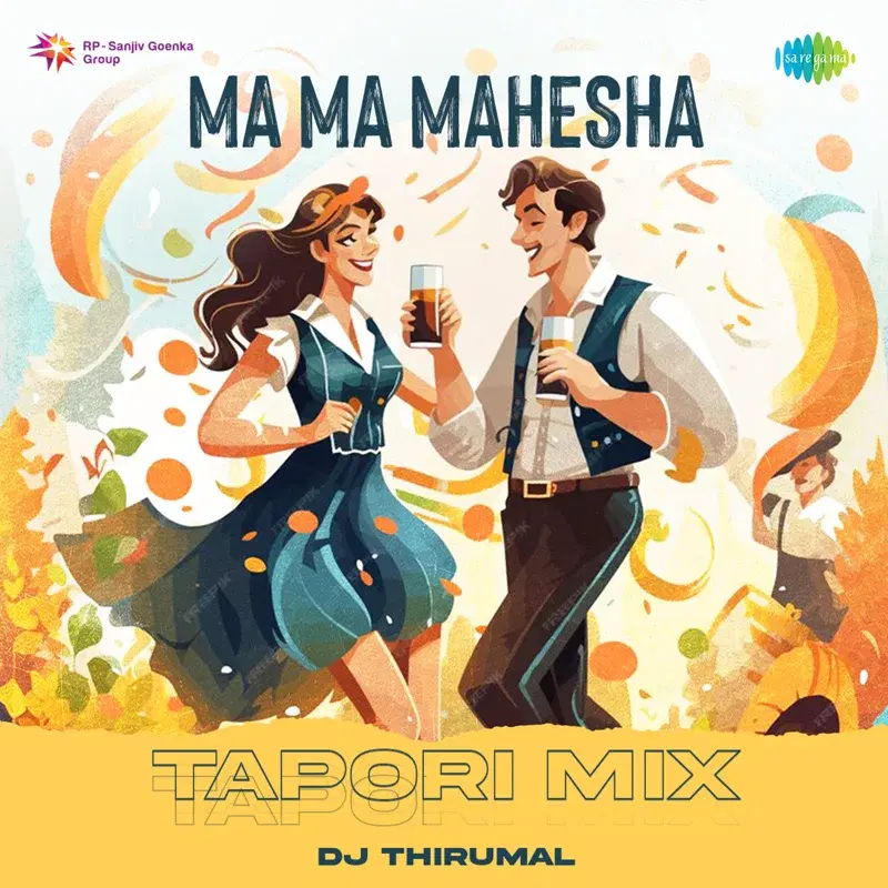 Ma Ma Mahesha