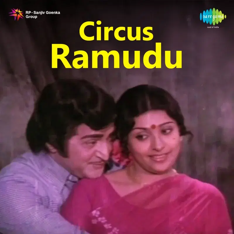 Circus Ramudu (Original Motion Picture Soundtrack)