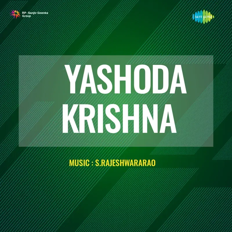 Yashoda Krishna (Original Motion Picture Soundtrack)