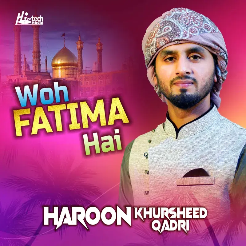 Woh Fatima Hai