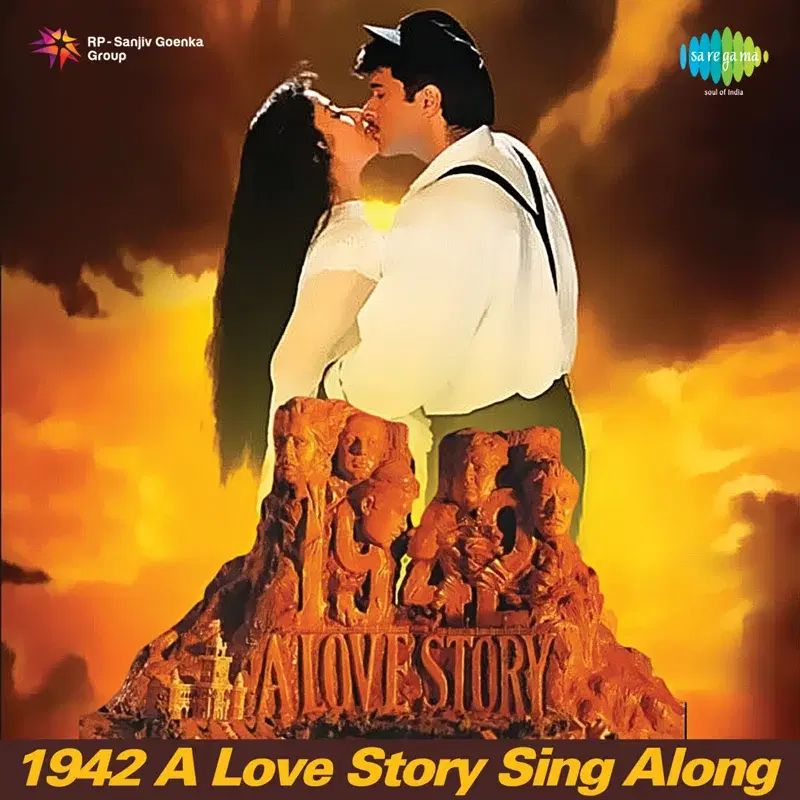 1942 a Love Story Sing Along