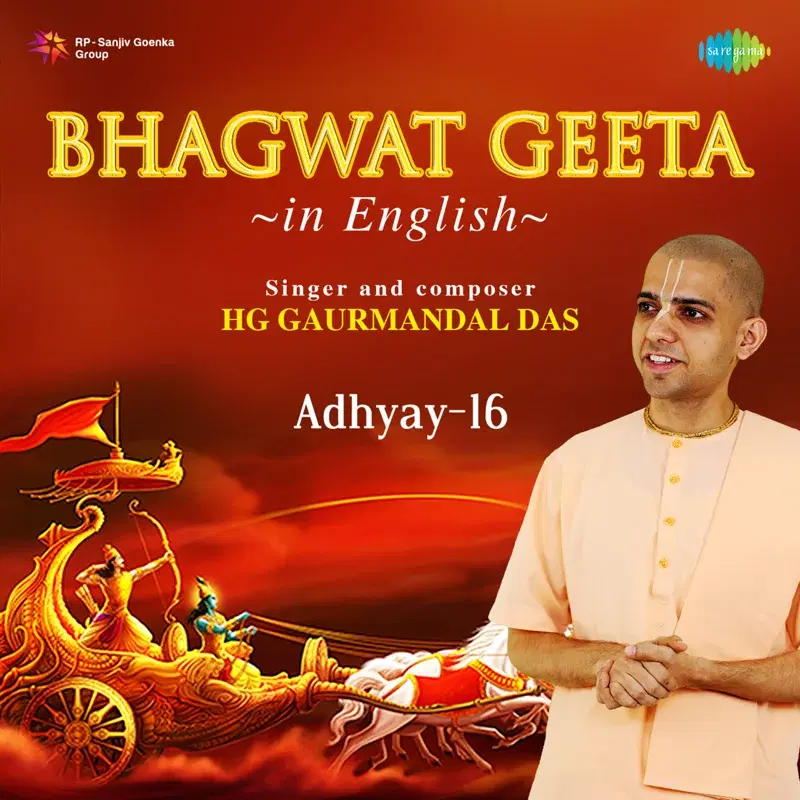 Bhagwat Geeta in English Adhyay 16